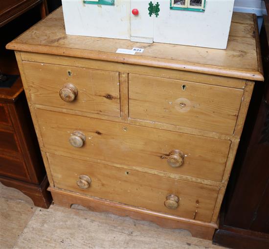 Small pine chest of drawers